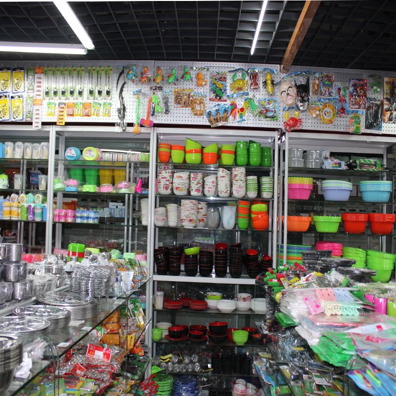 海口市可奋景百货店:你的生活小助手