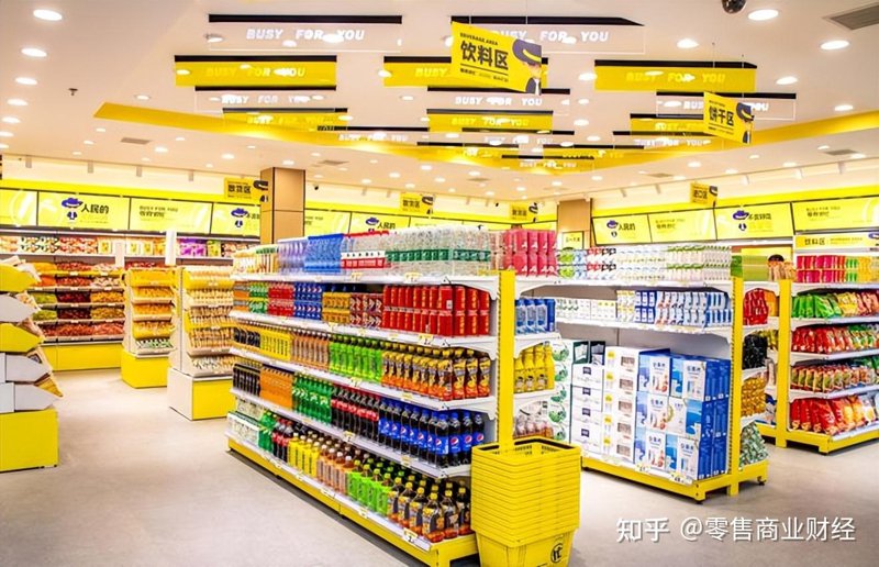 海口市可奋景百货店:如何打造舒适购物体验