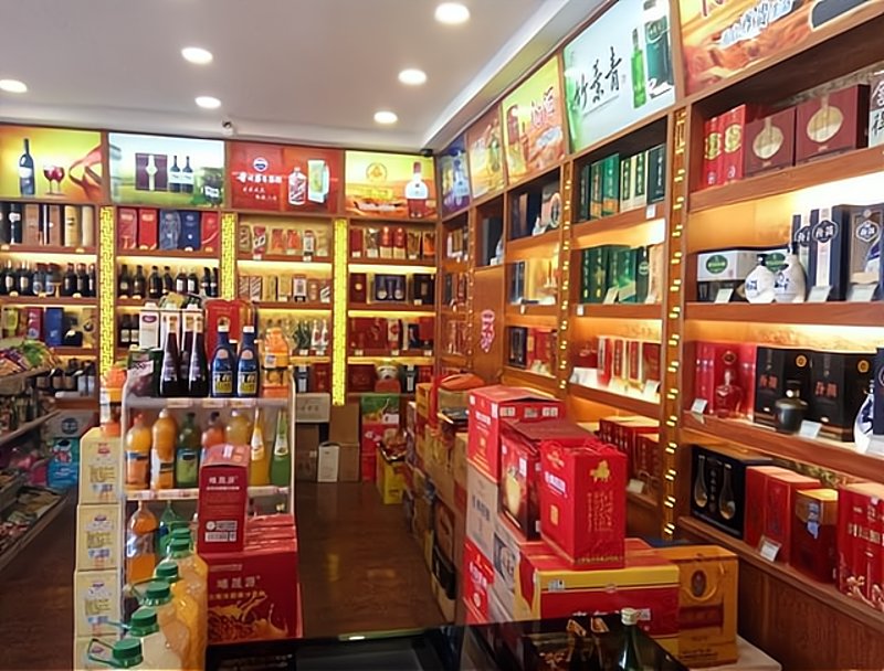 海口市可奋景百货店