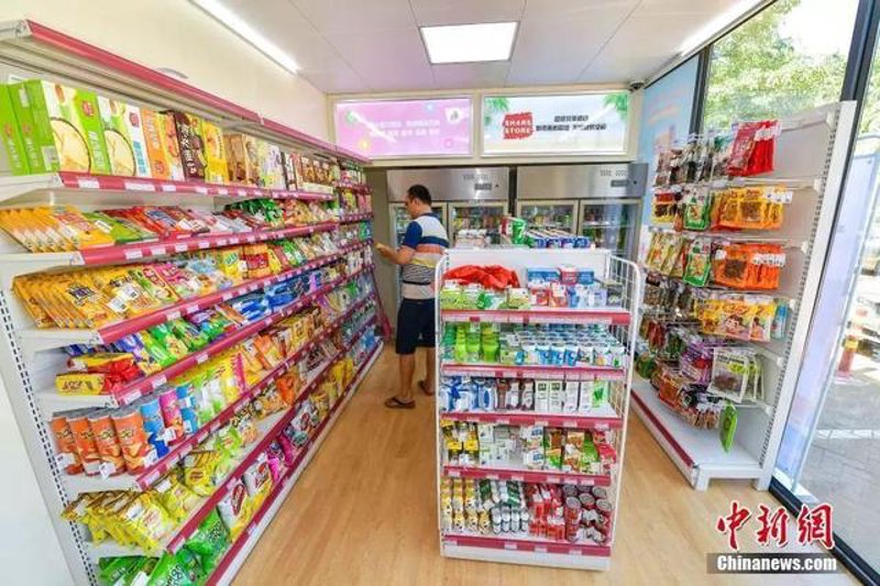 海口市可奋景百货店:解决购物难题的小技巧
